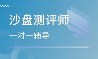 經典心理學實驗與心理咨詢 印刻實驗的啟示與應用