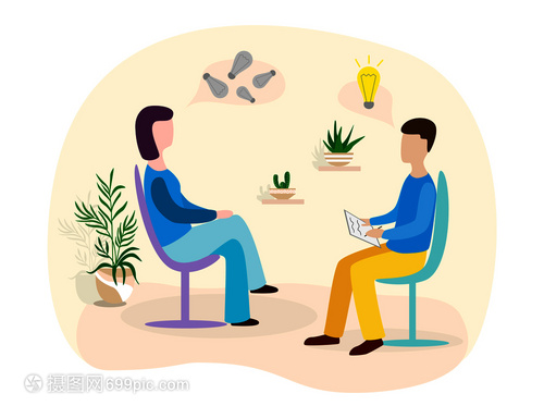 精神康復的橋梁 治療機構、心理師與健康咨詢的協同作用